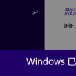 澳门近15期开奖记录